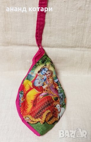 Чанта за зап мала