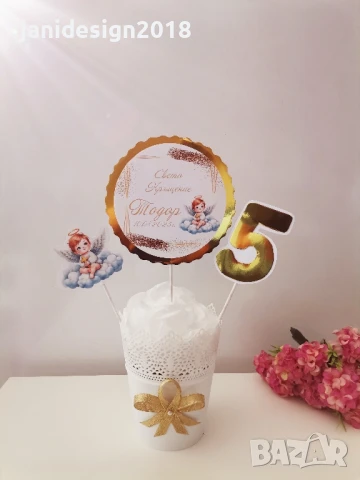 Украса За маса, номера за масите за кръщене, снимка 7 - Други - 51291531