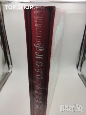 Голям фото албум 240 снимки цветя, снимка 2 - Декорация за дома - 48818931