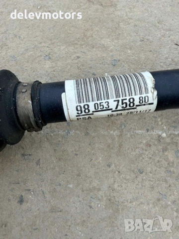 9805375880 лява полуоска от Citroen DS5 2.0 BlueHDi 180 кс., двигател AHW (DW10FC) , снимка 2 - Части - 53910628