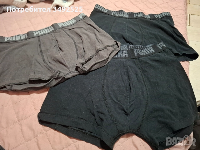 Мьжки боксерки л размер , снимка 7 - Бельо - 52852418
