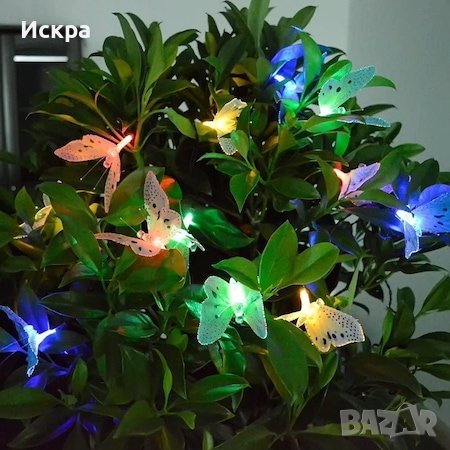 Верига от 12 ЛЕД пеперуди, Лампички , снимка 1 - Соларни лампи - 39270702