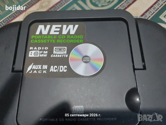 Това е Muse M-182 RDC – радио с CD и касетофон, с функция за запис. AUX вход: 3,5 мм – за телефон., снимка 6 - Радиокасетофони, транзистори - 55961315