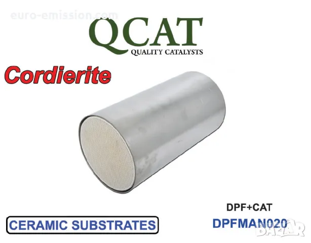 DPF MAN020 Ф152мм/L=290мм Филтър за твърди частици с катализатор