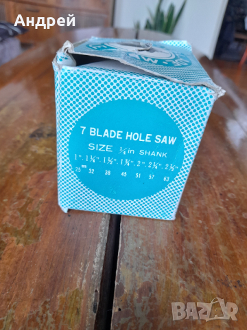 Стара боркорона,боркорони,фрези за дърво #2, снимка 2 - Други ценни предмети - 44808732