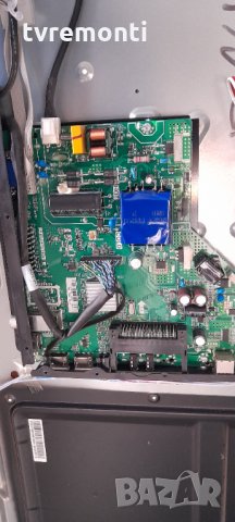 MAIN AV TP.MS3463S.PB801