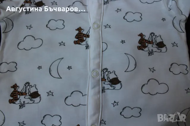 Цяла пижама H&M Disney с щампа "Мечо Пух", размер 74, снимка 3 - Бебешки пижами - 50132350