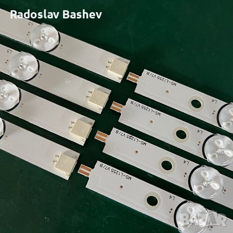 LED BAR SET STRIP 50" MS-L1255 V7-HL-00500A30-0901S-04 9LED 6V 960MM, снимка 2 - Части и Платки - 37407461