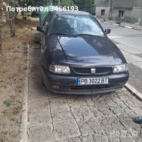 сеат пали и върви