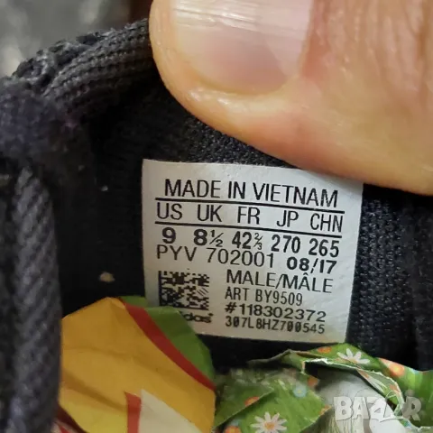 маратонки ADIDAS EQT SUPPORT 9317 BOOST номер 42-42 2/3, снимка 14 - Маратонки - 40101842