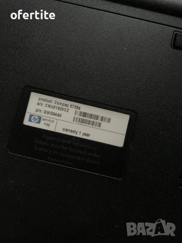 ✅ HP 🔝 Compaq 6735s, снимка 2 - Лаптопи за дома - 42147349