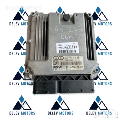03G906016GN Компютър за управление на двигателя (ECU) Bosch Алуминиев корпус; два многопинови