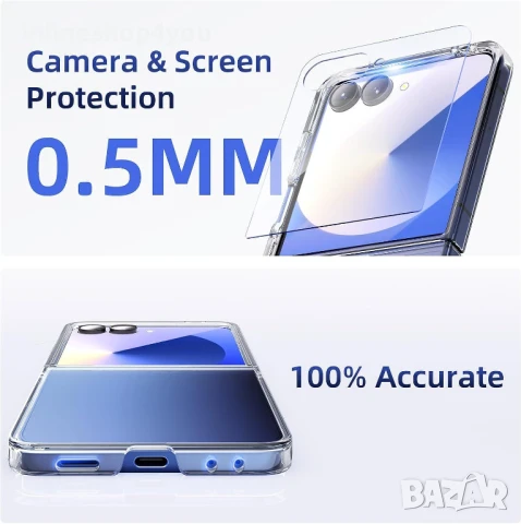 Прозрачен Кейс за Samsung Galaxy Z Flip7 от две части, снимка 2 - Калъфи, кейсове - 51239881