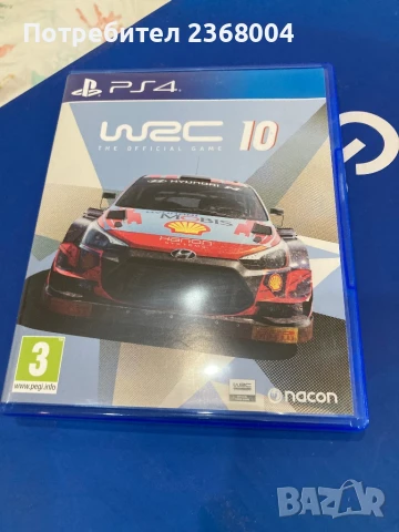 Ps5 Ps4 Ps3  VOLAN, снимка 5 - Игри за PlayStation - 51042049