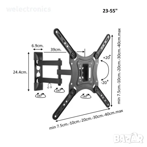 Стойка за телевизор с подвижно рамо LED 26-55" TYP X