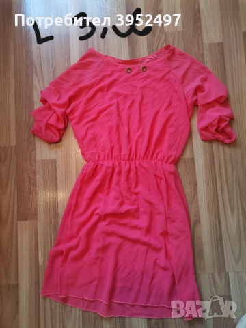 Дрехи , снимка 10 - Други - 51453140