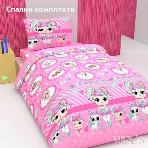 Детски спални комплекти за единично легло, снимка 13 - Спално бельо и завивки - 44386860