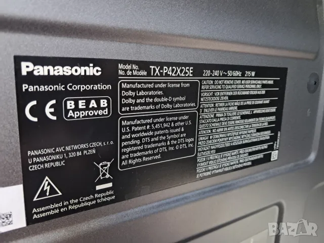 Продавам телевизор Панасоник 42", снимка 2 - Телевизори - 47593174