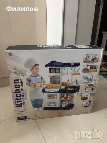 Детска кухня Home Kitchen