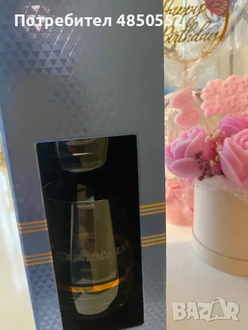 MacAllan 12 годишен с две чаши, снимка 3 - Колекции - 55920095