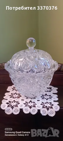 Кристална купа/бонбониера, снимка 3 - Аксесоари за кухня - 55747683