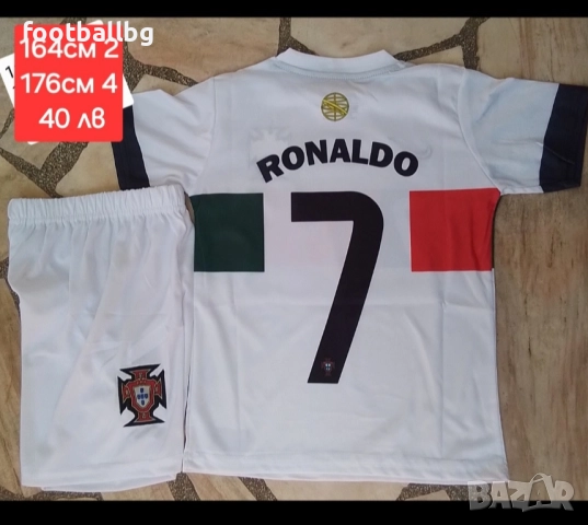 CR7 ❤️⚽️ Португалия ❤⚽️ детско юношески футболни екипи, снимка 12 - Футбол - 31598377