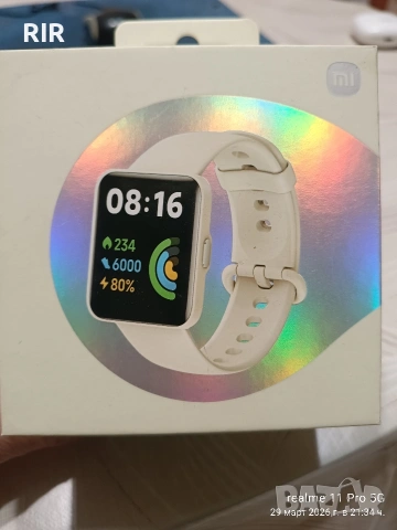 Смарт часовник Redmi