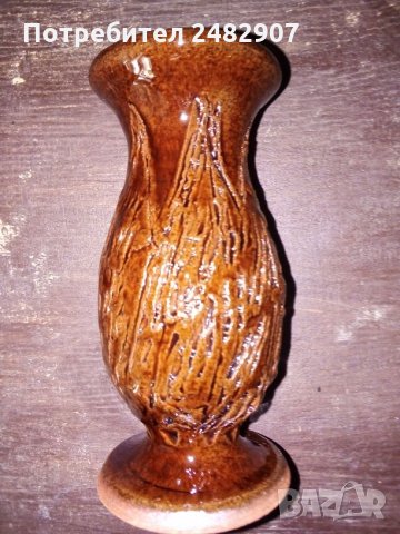 Керамична малка ваза-ретро