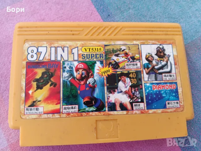 Стара игра 87 в 1, снимка 2 - Други игри и конзоли - 49923816