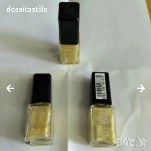 Коректори против пъпки и козметика CHICOGO, снимка 8 - Козметика за лице - 30052674