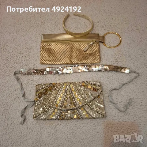 Accessorize  Златист Лот 