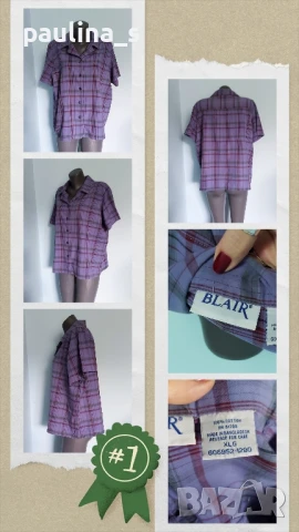 Пет различни броя / Памучна дамска риза / голям размер , снимка 9 - Ризи - 51218158