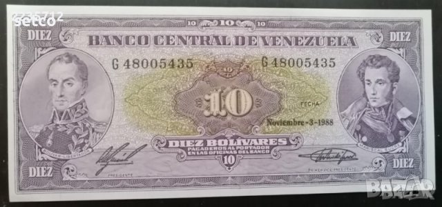 Венецуела 10 боливара 1988 б1, снимка 1 - Нумизматика и бонистика - 38593068