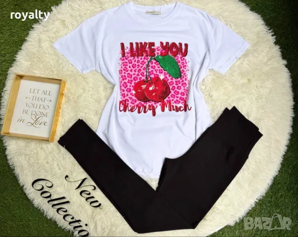 Дамски комплекти Различни дизайни , снимка 9 - Комплекти - 50413277