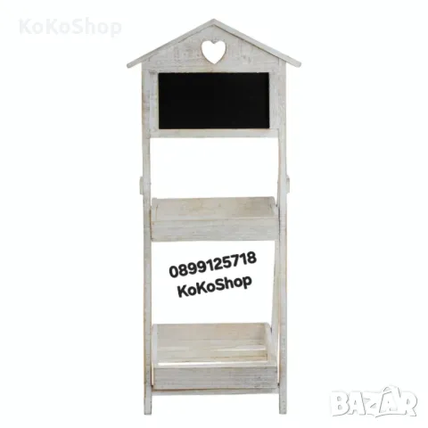 Цветарник-36x29x80 см./дървен цветарник на две нива/цветарник, снимка 2 - Градински мебели, декорация  - 50062702