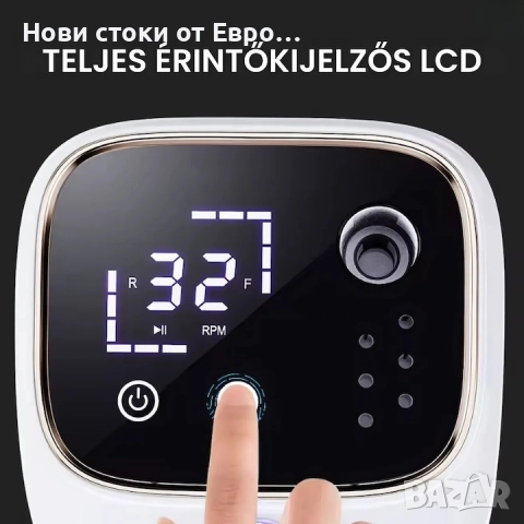 Професионална преносима електрическа пила за нокти 45000 оборота в минута с дигитален дисплей, бяла, снимка 3 - Други - 52319095