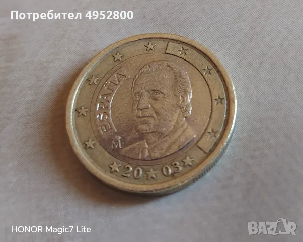 1 евро 2003 испания