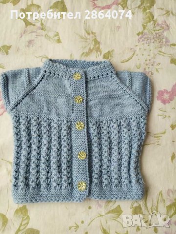 Бебешка жилетка , снимка 3 - Жилетки и елечета за бебе - 31093358
