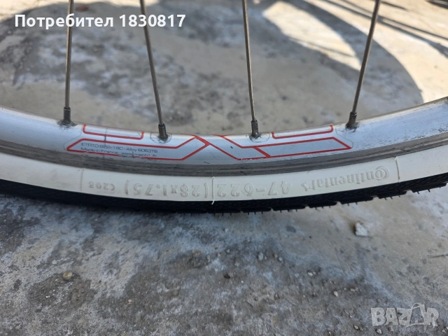 Градски велосипед Busetto Vintage 3 скорости Shimano Nexus, снимка 8 - Велосипеди - 53291608