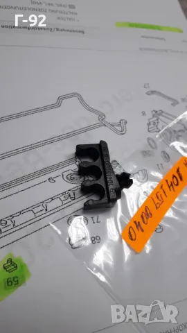 A1041590040**NEU**НОВА ОРИГИНАЛНАТА ЧАСТ**MERCEDES-BENZ**M104**ДЪРЖАЧ НА КАБЕЛИТЕ ЗА ЗАПАЛВАНЕ**, снимка 2 - Части - 49179966