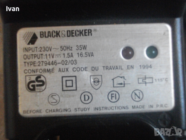 Зарядно-Wurth-Bosch-Black Decker-Skil-7,2-18 Волта-Различни-Li-ion/NiCd-NiMn, снимка 16 - Други инструменти - 36471086