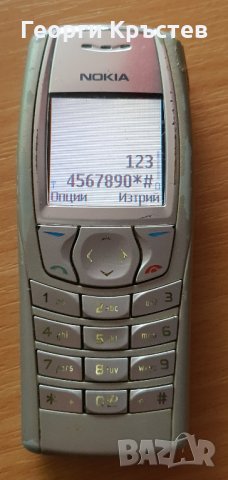 Nokia 6610 и 6021, снимка 4 - Nokia - 31482714