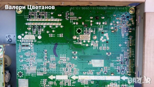 телевизор LG 20LS1R-ZG на части, снимка 4 - Телевизори - 51397037