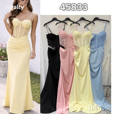 Нова Стилна Лятна Дамска Рокля Различни Цветове 