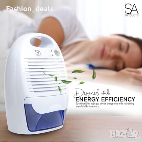 Нов Еко Обезвлажнител 700мл с Авто Изключване и Тих Режим Подарък, снимка 6 - Друга електроника - 42834344