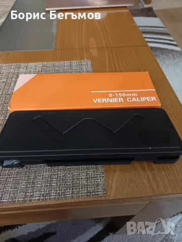 Чисто нов шублер, снимка 2 - Шублери - 52296896