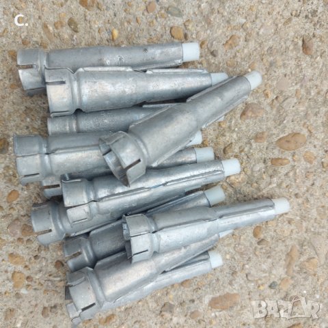 Нови оригинални лули за трабант вартбург шкода москвич лада жигули , снимка 1