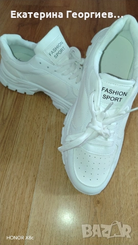 Бели дамски Маратонки