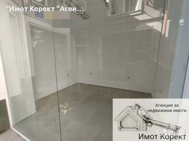 Имот Корект дава под наем Офис в Идеален център , снимка 3 - Офиси - 56092962