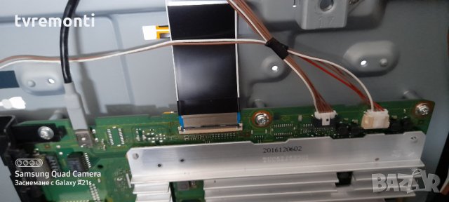 Main Board TNPH1179 1 A , снимка 3 - Части и Платки - 31545046